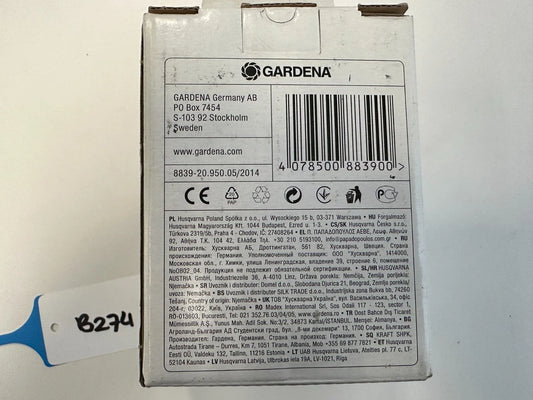 Gardena 18,25 V 1,5 Ah Gardena 18 V 1,6 Ah