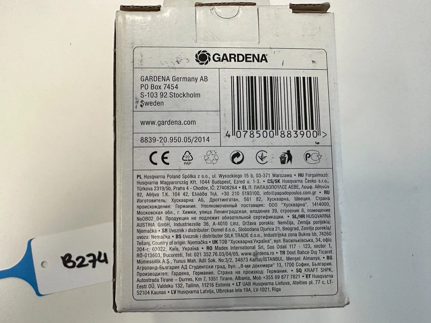 Gardena 18,25 V 1,5 Ah Gardena 18 V 1,6 Ah