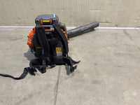 Husqvarna 580 BTS  rückentragbares Profi Blasgerät Laubbläser 8567