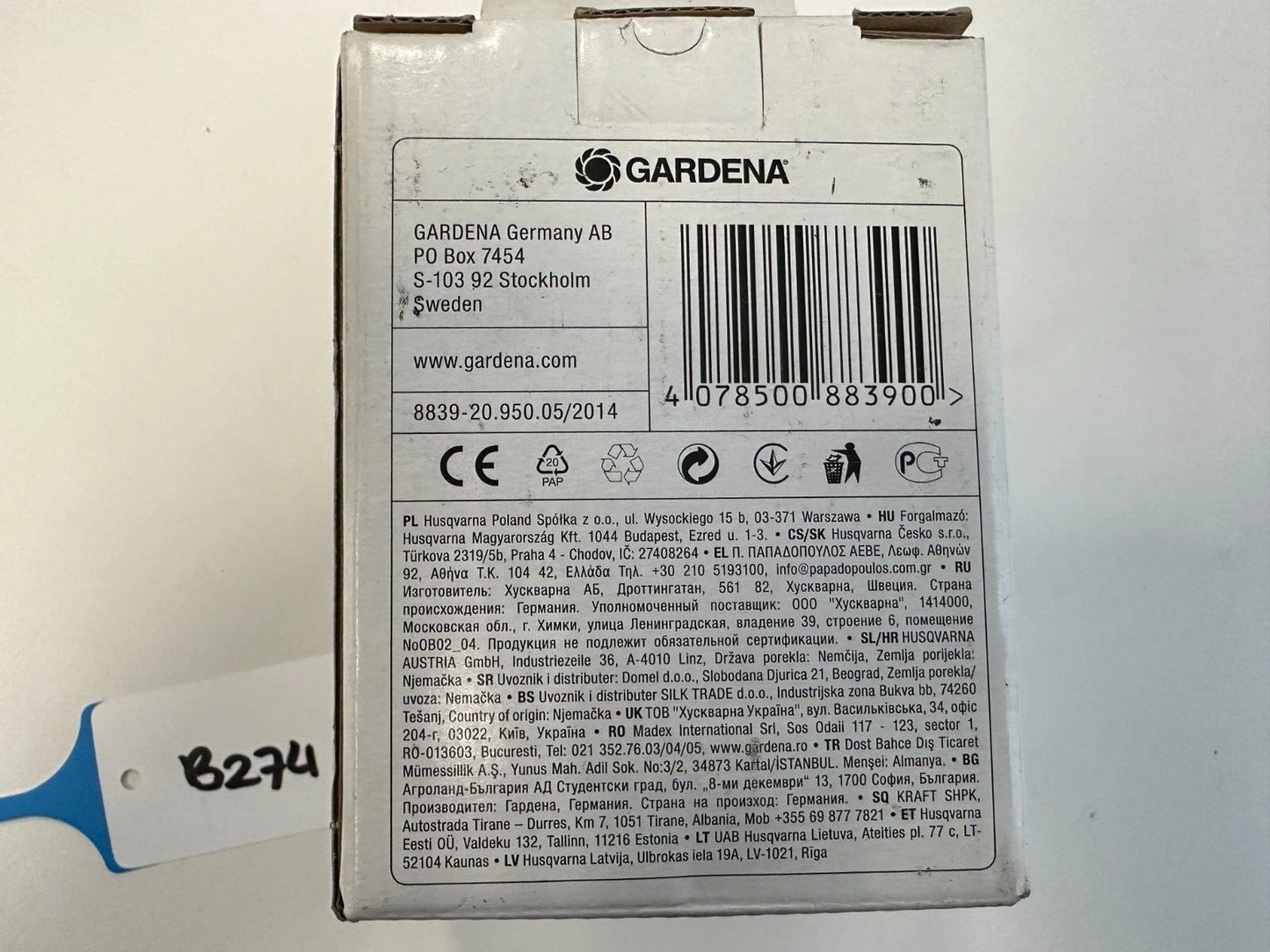 Gardena 18,25 V 1,5 Ah Gardena 18 V 1,6 Ah